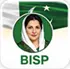 Benazir Income Support Program (BISP)