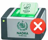 8171 biometric verification failed NADRA fingerprint verification