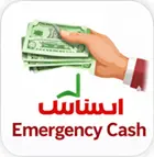 Ehsaas Emergency Cash Program