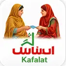 Ehsaas Kafalat Program