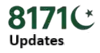 8171 Updates Pakistan – BISP, Ehsaas and Government Schemes Information