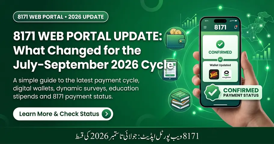 8171 Web Portal July to September 2026 Payment Update banner showing digital wallet integration, BISP stipend CNIC check status, and dynamic survey updates.