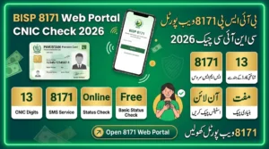 BISP 8171 Web Portal CNIC Check 2026 feature image displaying online CNIC verification steps, SMS service info, and program details in English and Urdu.